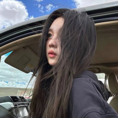 焦躁不安