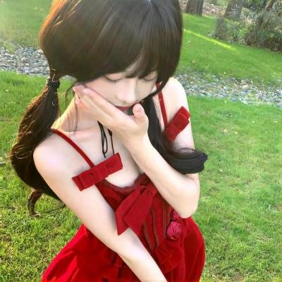 白毛女